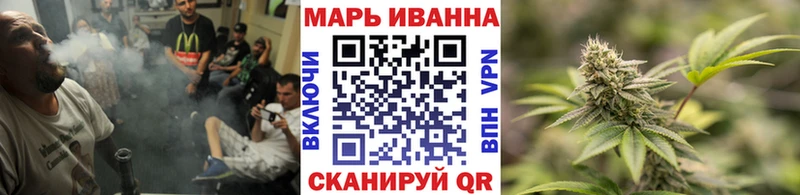 Купить закладку Бугульма A PVP Бошки Шишки АМФ Гашиш Кетамин Мефедрон COCAIN