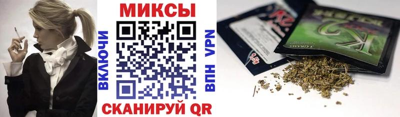БУТИРАТ 99% Бугульма
