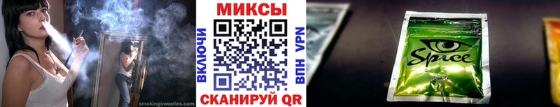БУТИРАТ буратино  Бугульма 