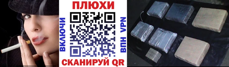 Гашиш 40% ТГК  дарнет шоп  blacksprut вход  Бугульма 
