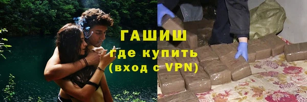 mdpv Белокуриха