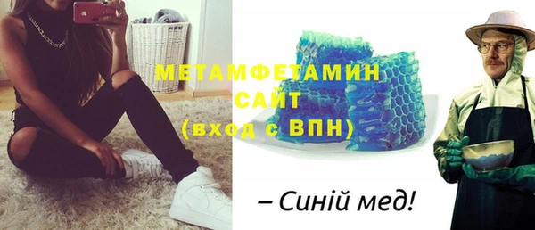 mdpv Белокуриха