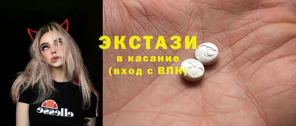 прущая мука Беломорск