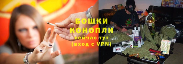 альфа пвп VHQ Белоозёрский