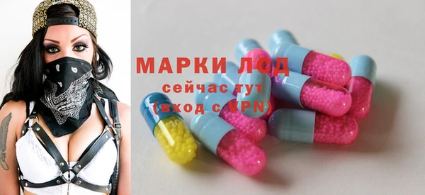 прущая мука Беломорск