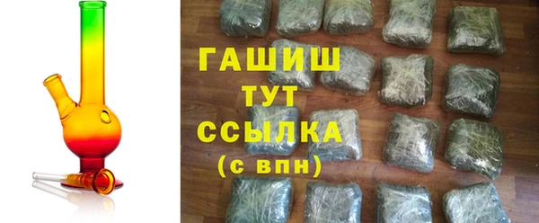 mdpv Белокуриха