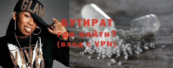 прущая мука Беломорск