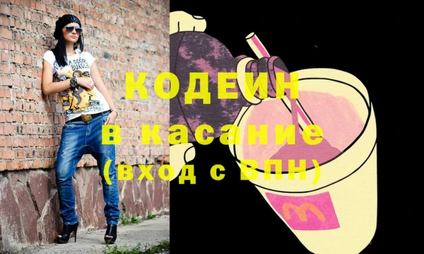 прущая мука Беломорск