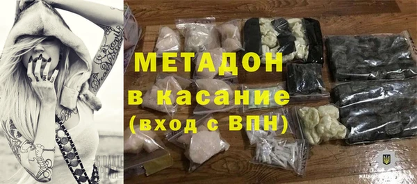 прущая мука Беломорск