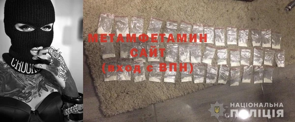 mdpv Белокуриха