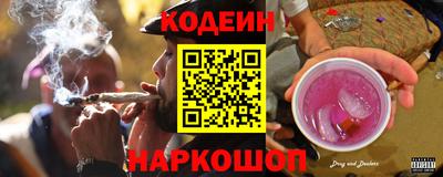дистиллят марихуана Малоярославец