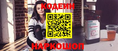 дистиллят марихуана Малоярославец