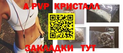 дистиллят марихуана Малоярославец