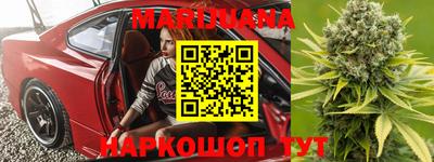 2c-b Малгобек