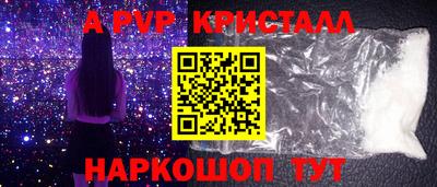 дистиллят марихуана Малоярославец