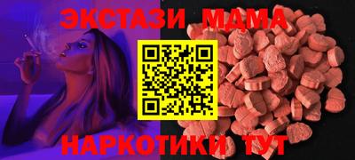 дистиллят марихуана Малоярославец