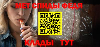 дистиллят марихуана Малоярославец