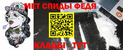 2c-b Малгобек