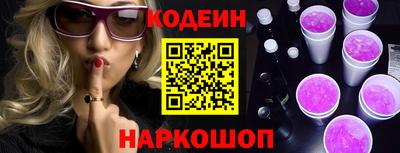 дистиллят марихуана Малоярославец