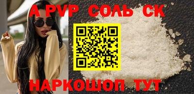 дистиллят марихуана Малоярославец