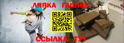 дистиллят марихуана Малоярославец