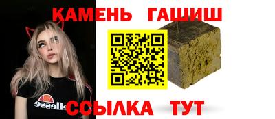 дистиллят марихуана Малоярославец