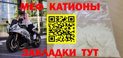 2c-b Малгобек