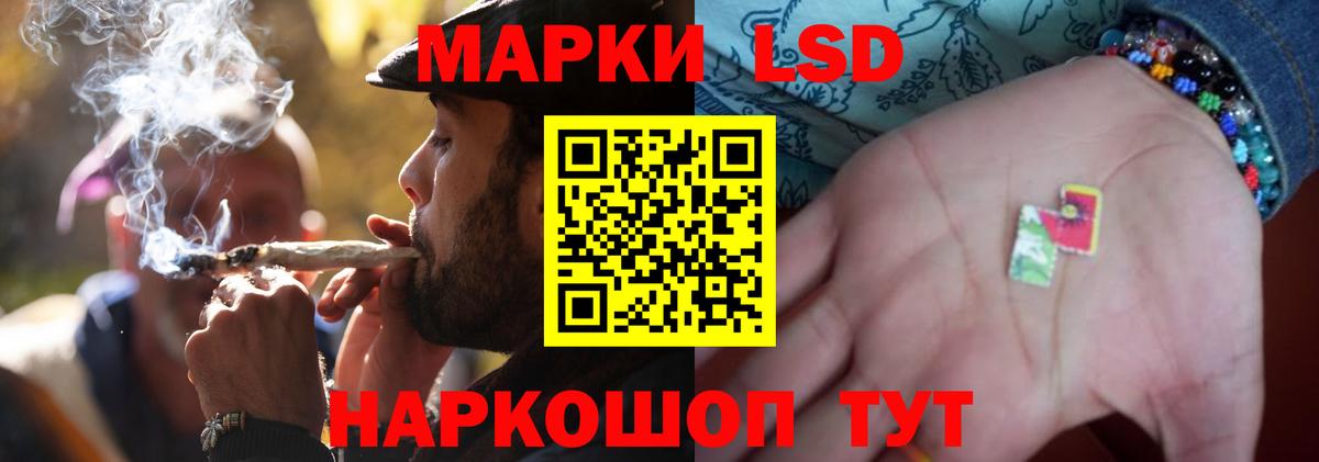 Бугульма  ЛСД экстази ecstasy  Вход с VPN  ЛСД экстази ecstasy 