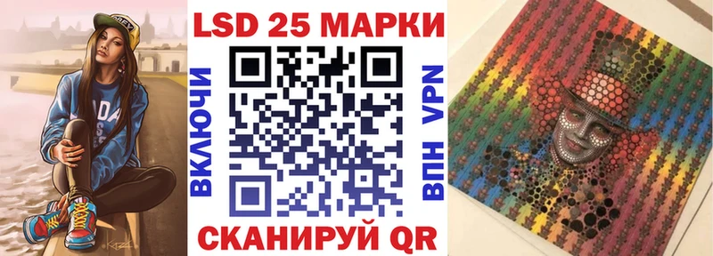 OMG маркетплейс Бугульма Наркотические марки 1,8мг