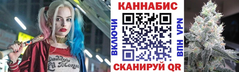 МАРИХУАНА THC 21% Бугульма